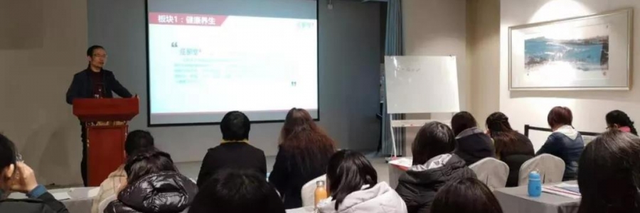 大事記|培訓(xùn)走心，好玩而且收獲滿滿~