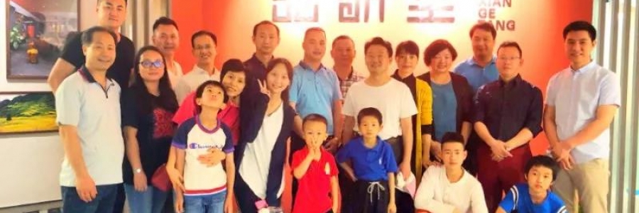 大事記I鄧氏家族中醫(yī)養(yǎng)生之旅，體驗(yàn)弦歌堂養(yǎng)生生活