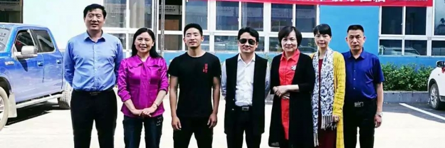 大事記I信陽(yáng)領(lǐng)導(dǎo)蒞臨貴州務(wù)川國(guó)韻生物科技有限公司參觀考察