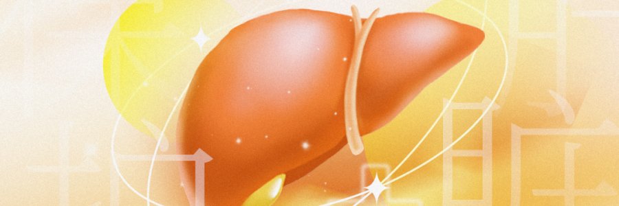 為什么春天一定要把肝養(yǎng)好？健康的秘訣就這么簡單！