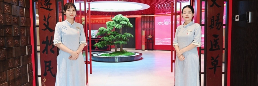 超大艾灸文化體驗(yàn)中心，一秒入畫，養(yǎng)眼又養(yǎng)生，廣州越秀華麗綻放！