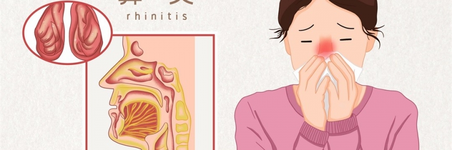 總是“水泥封鼻”？三個(gè)穴位幫你快速疏通！