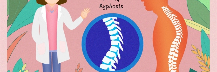 小心“體態(tài)殺手”，給頸椎來個“中伏加強包”！