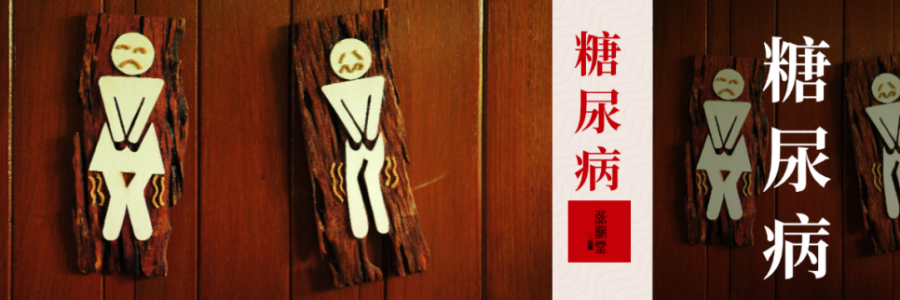 別不當(dāng)回事！全國超1.4億人中招，你還好嗎？