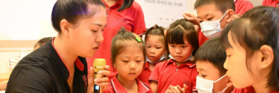 研知少年?2025貴州傳統(tǒng)中草藥研學(xué)夏令營(yíng)招生啦！